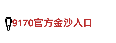 ManBetX网站首页-专业机械企业